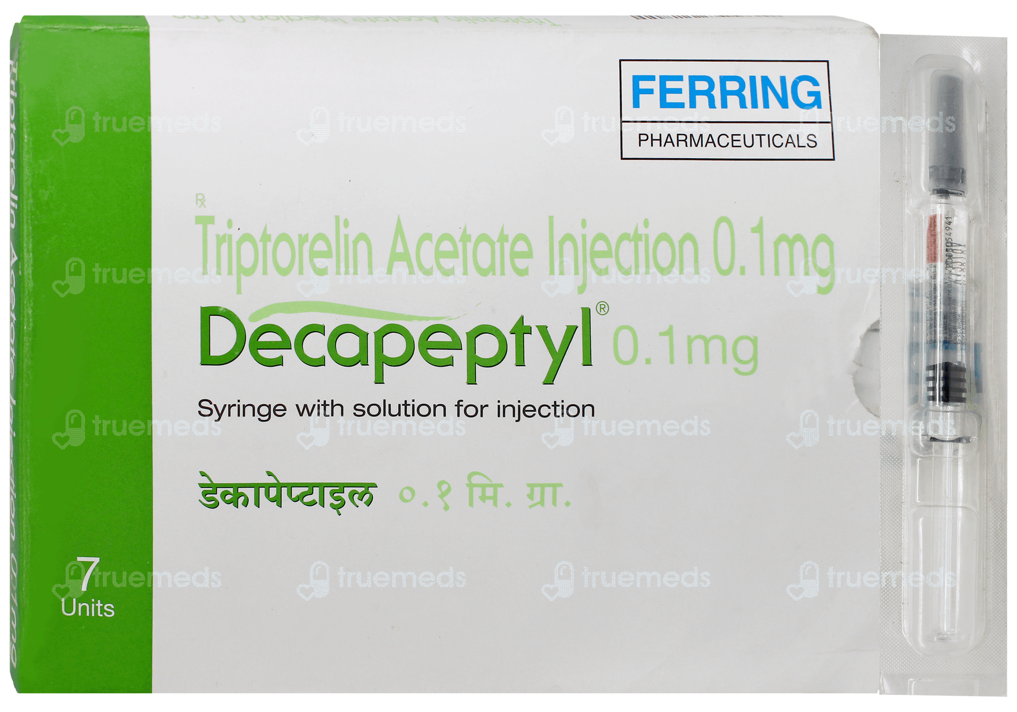 Decapeptyl 01 Mg Injection 1 Ml Uses Side Effects Dosage Price decapeptyl-01-mg-injection-1-ml-uses-side-effects-dosage-price