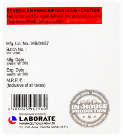 Dexalab Injection 2ml Dexalab Injection 2ml