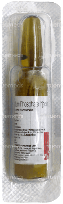 Dexaril Injection 2ml