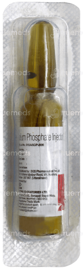 Dexaril Injection 2ml