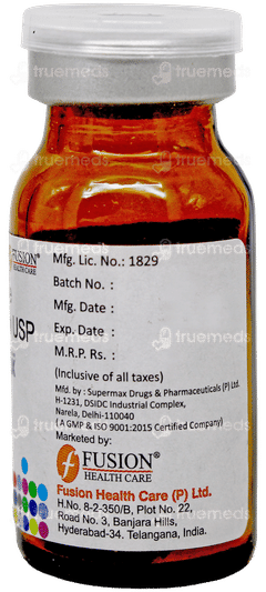 Difidox Injection 1