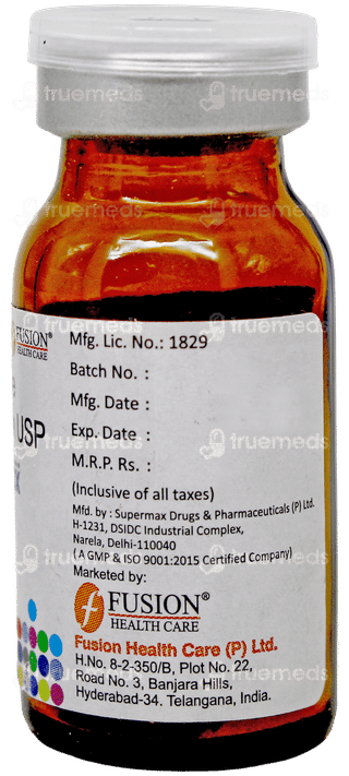 Difidox Injection 1