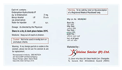 Dioset 4 Mg Injection 2 Ml