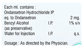 Dioset 4 Mg Injection 2 Ml