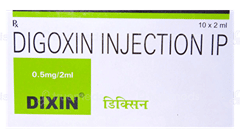 Dixin 0.5Mg Injection 2Ml