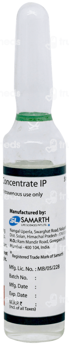 Dobustat 250mg Injection 5ml Dobustat 250mg Injection 5ml