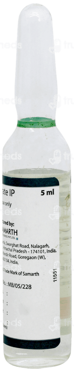 Dobustat 250mg Injection 5ml Dobustat 250mg Injection 5ml