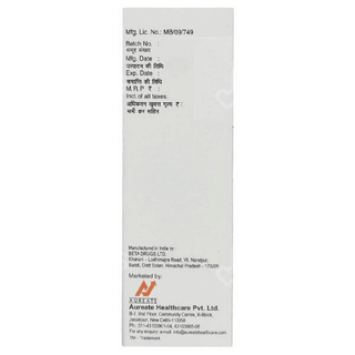 Docefect Rtu 20 Mg Injection 1 Ml