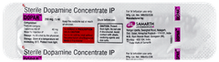 Dopar Injection 5ml