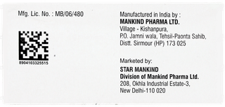 Drotikind Injection 2ml