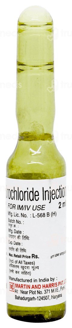 Drotin Injection 2ml