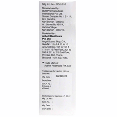 Dulaedge 100 Mg Injection 1