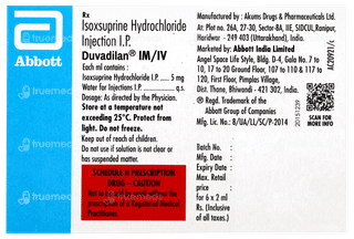 डुवाडिलन इंजेक्शन
