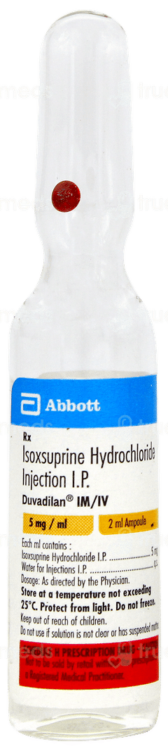 डुवाडिलन इंजेक्शन