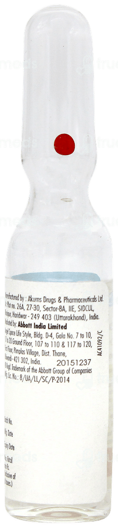 डुवाडिलन इंजेक्शन