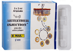 E Mal Injection 2Ml E Mal Injection 2Ml