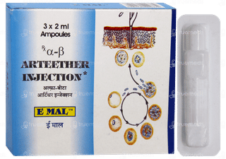 E Mal Injection 2Ml