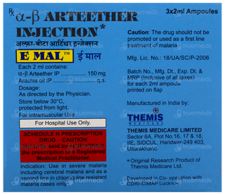 E Mal Injection 2Ml