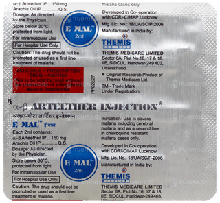 E Mal Injection 2Ml