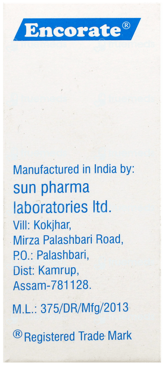 Encorate 100mg Injection 5ml