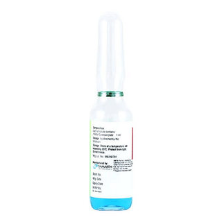 Endocryl Injection 1Ml