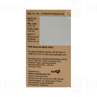 Enfiera 500 Injection 50ml