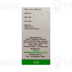 Epitaz 10 MG Injection 1 Epitaz 10 MG Injection 1