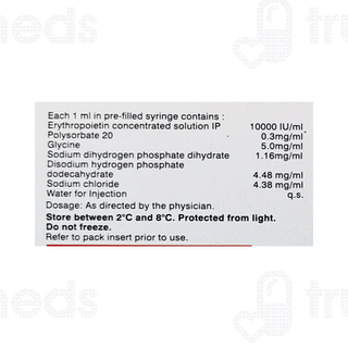 Epocept 10000 Injection 1ml