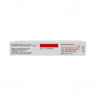 Erykine 10000 IU Injection 1