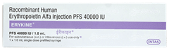 Erykine 40000Iu Injection 1Ml