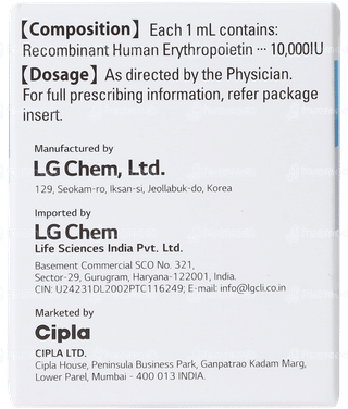 Espogen 10000iu Injection 1