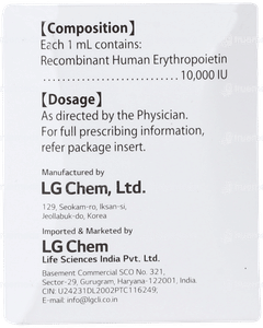 Espogen 20000 IU Injection 1
