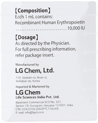 Espogen 20000 IU Injection 1