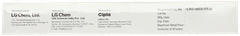 Espogen 3000Iu Injection 0.3Ml
