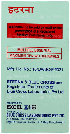 Eterna Injection 10ml
