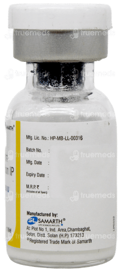 Eugon Hp 150Iu Injection 1 Eugon Hp 150Iu Injection 1