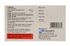 Eutrig Hp 5000iu Injection 1