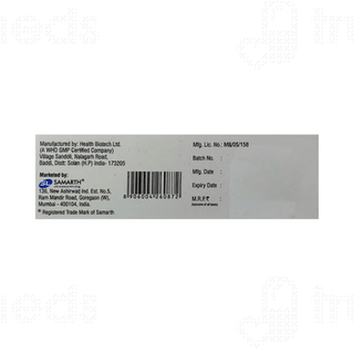 Eutrig Hp 5000iu Injection 1