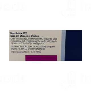 Farmorubicin 10 MG Injection 5 ML