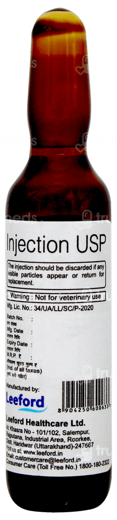 Femozer Injection 5ml