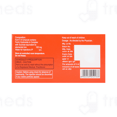 Fercee Injection 5ml