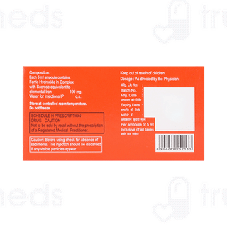 Fercee Injection 5ml