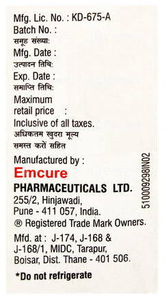 Ferium 500 Injection 10ml Ferium 500 Injection 10ml