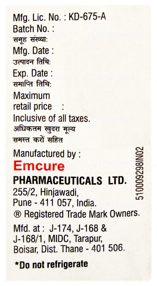 Ferium 500 Injection 10ml