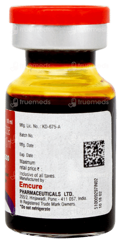 Ferium 500 Injection 10ml Ferium 500 Injection 10ml