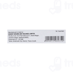 Foliculin 150 IU Injection 1