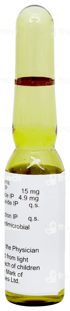 Folitrax 15 Injection 1ml Folitrax 15 Injection 1ml