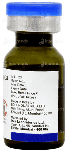 Folitrax 50 Injection 2ml