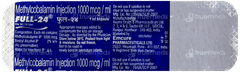 Full 24 Injection 1Ml