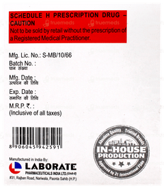 Gentalab Injection 2ml